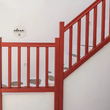 イン Alana Mykonos Mykonos Town